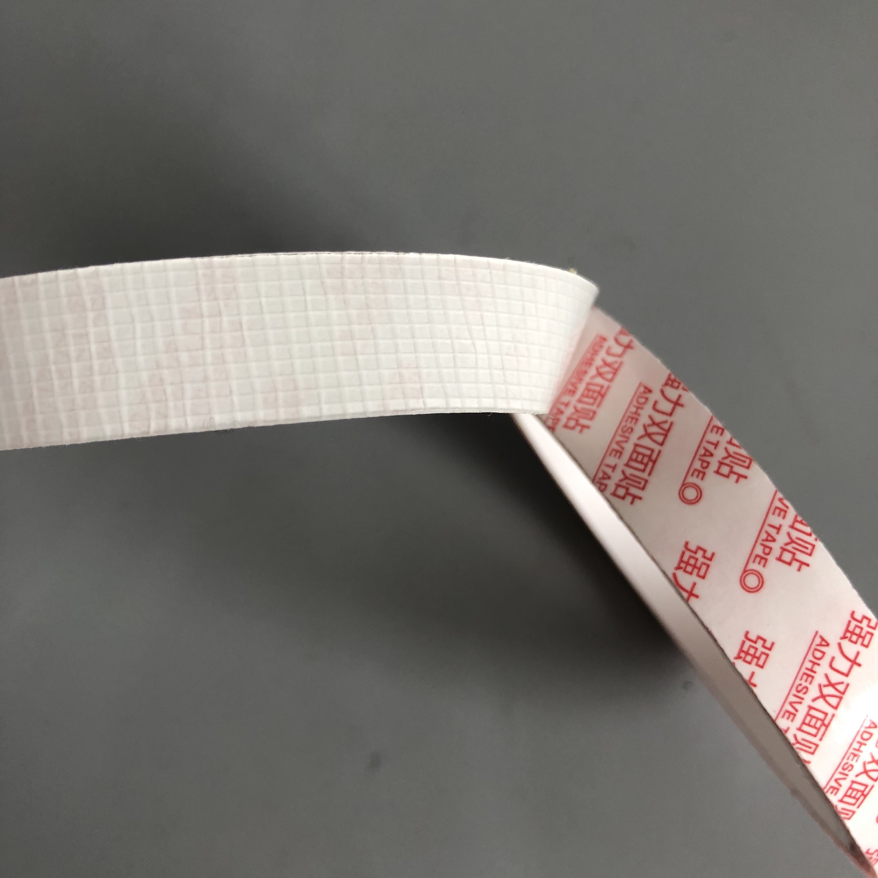Traceless Reusable Washable Two-Sided Nano Tape with Custom Size